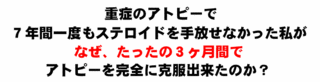 image2-3.gif
